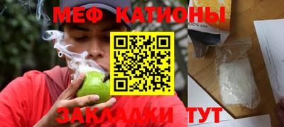 кокс Краснодар