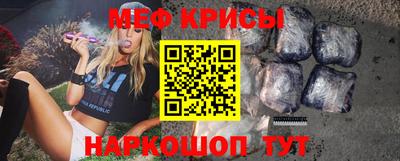 кокс Краснодар