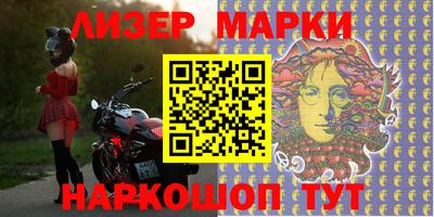 кокс Краснодар