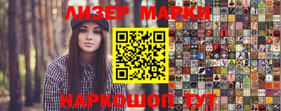 кокс Краснодар