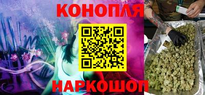 кокс Краснодар