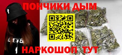 кокс Краснодар