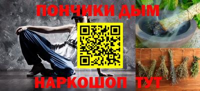 тгк Краснознаменск
