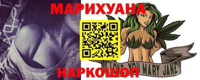 кокс Краснодар