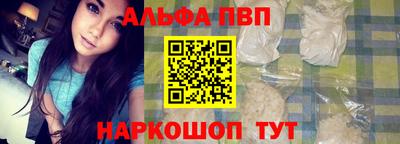 тгк Краснознаменск