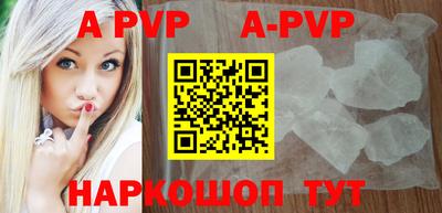 кокс Краснодар
