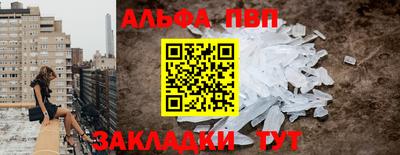 кокс Краснодар