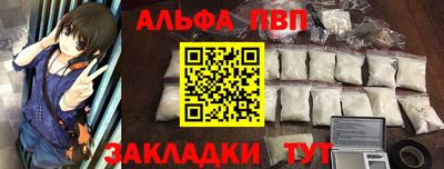 кокс Краснодар