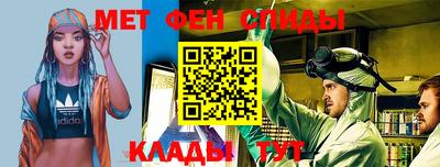 кокс Краснодар