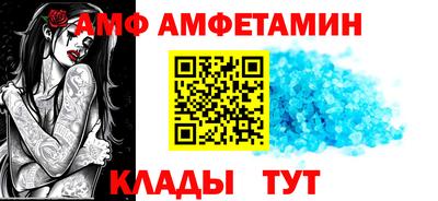 кокс Краснодар
