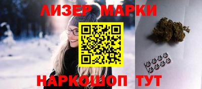 кокс Краснодар