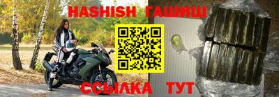 кокс Краснодар