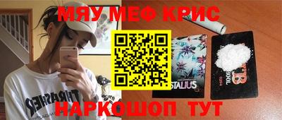 кокс Краснодар