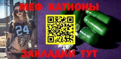 кокаин VHQ Краснокаменск