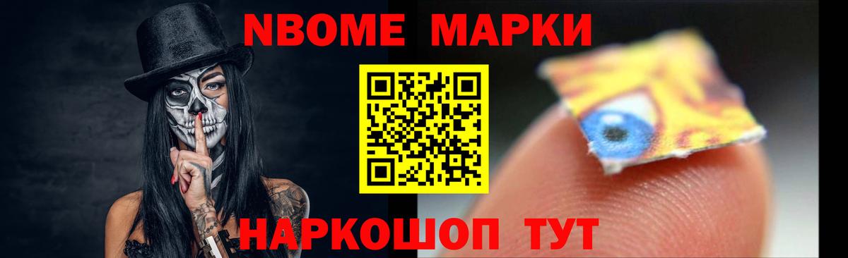 ЛСД экстази кислота  Вход с VPN  Егорьевск  LSD-25 экстази ecstasy 